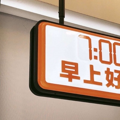 龙凤FurryQQ群介绍